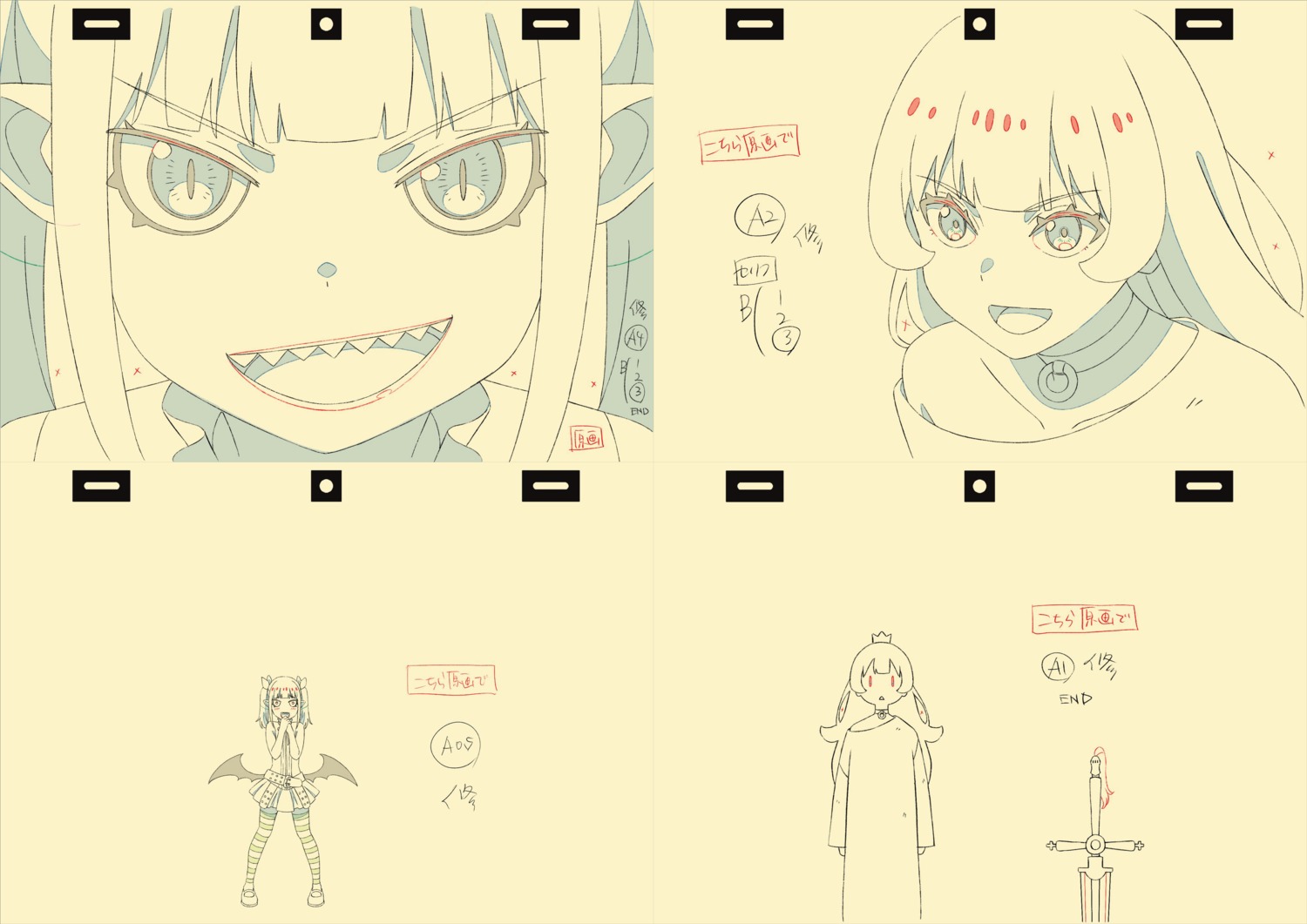 airi_sakai, correction, hime-sama_goumon_no_jikan_desu, production_materials