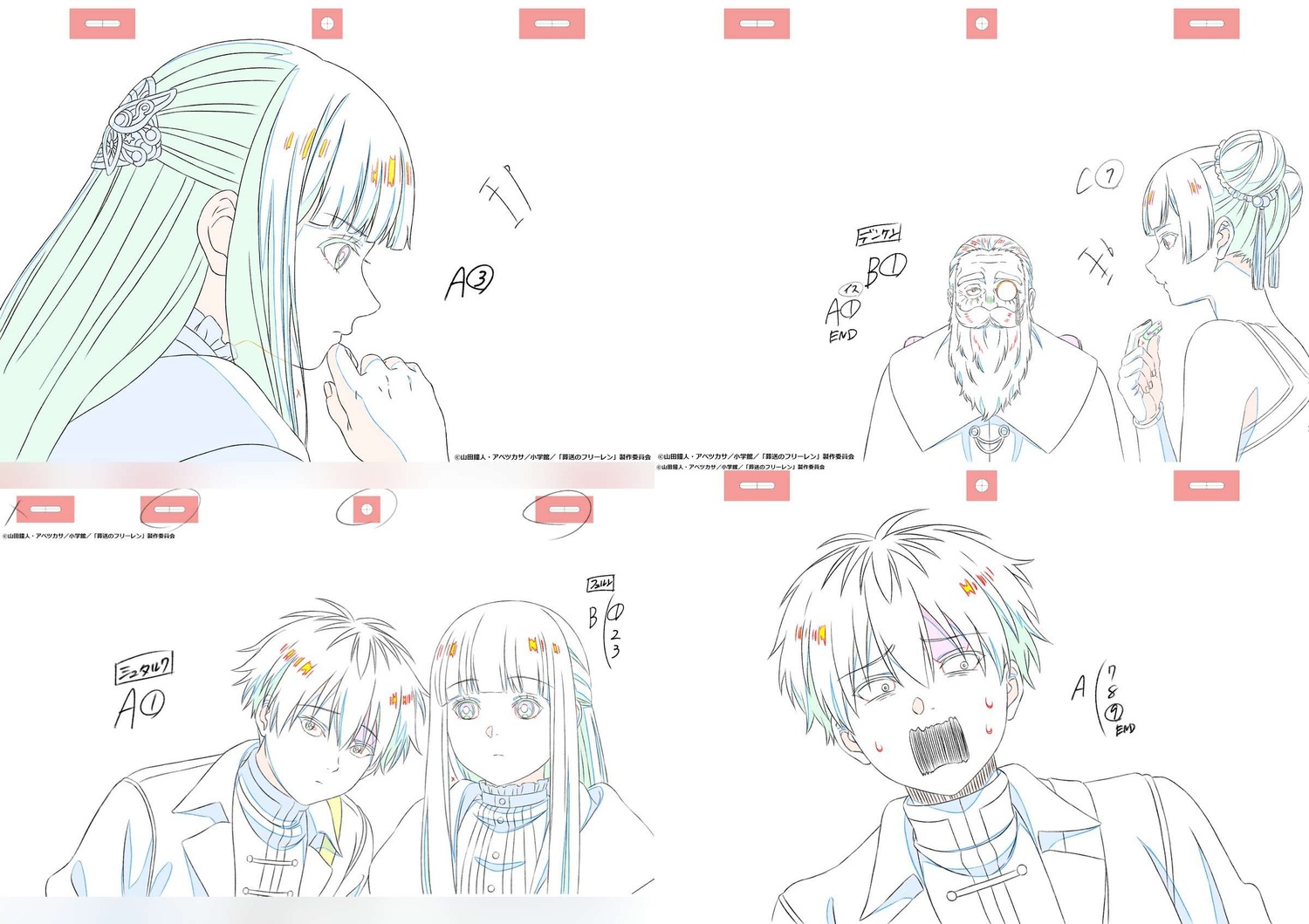 genga, production_materials, runa_harano, sousou_no_frieren, sousou_no_frieren_series