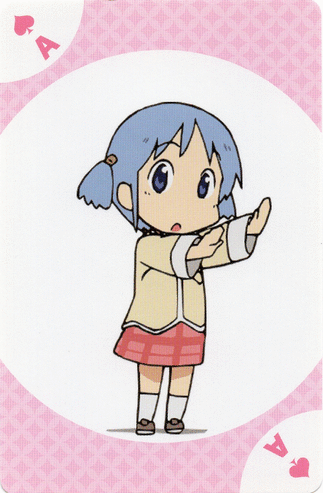 animated, masaya_makita, nichijou