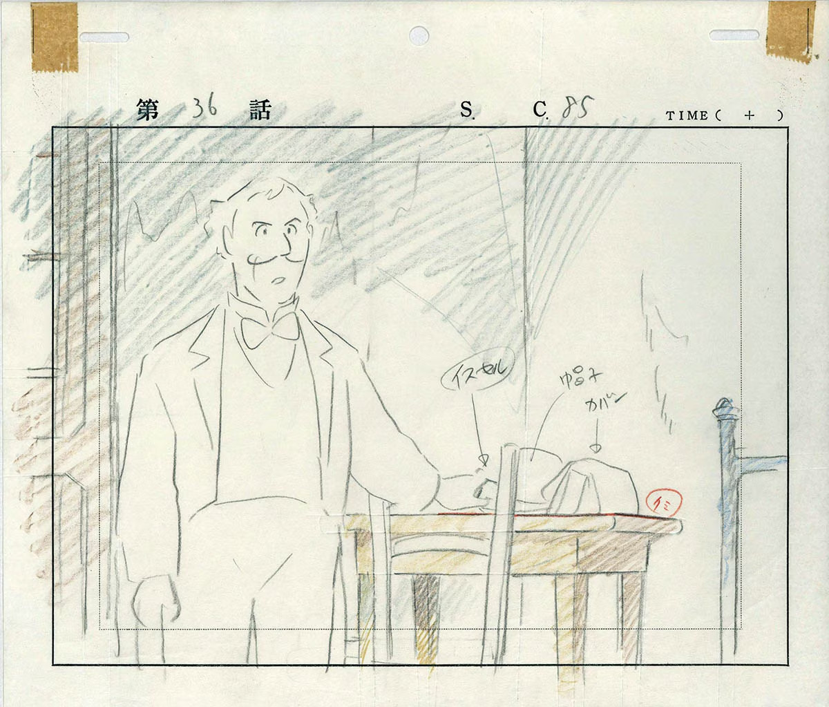 haha_wo_tazunete_sanzenri, hayao_miyazaki, layout, production_materials, world_masterpiece_theater