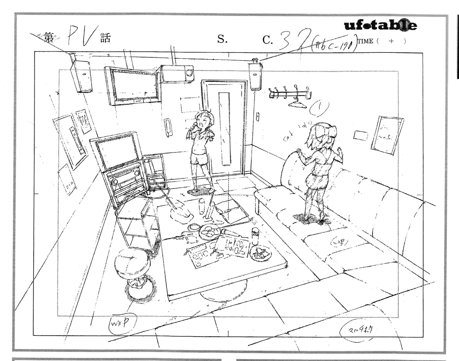 gakuen_utopia_manabi_straight, layout, production_materials, takahiro_miura