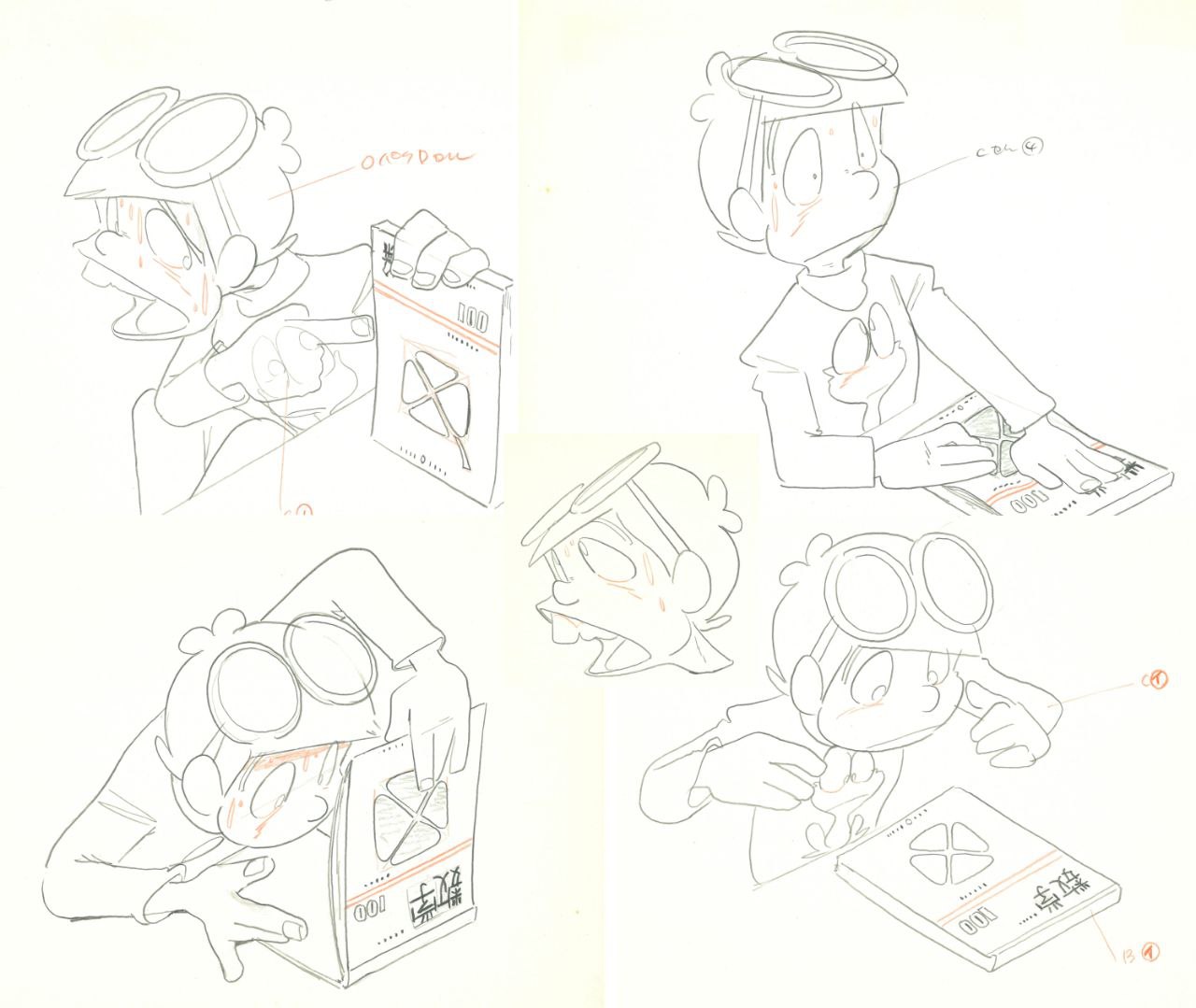 dokonjyo_gaeru, genga, presumed, production_materials, tsutomu_shibayama