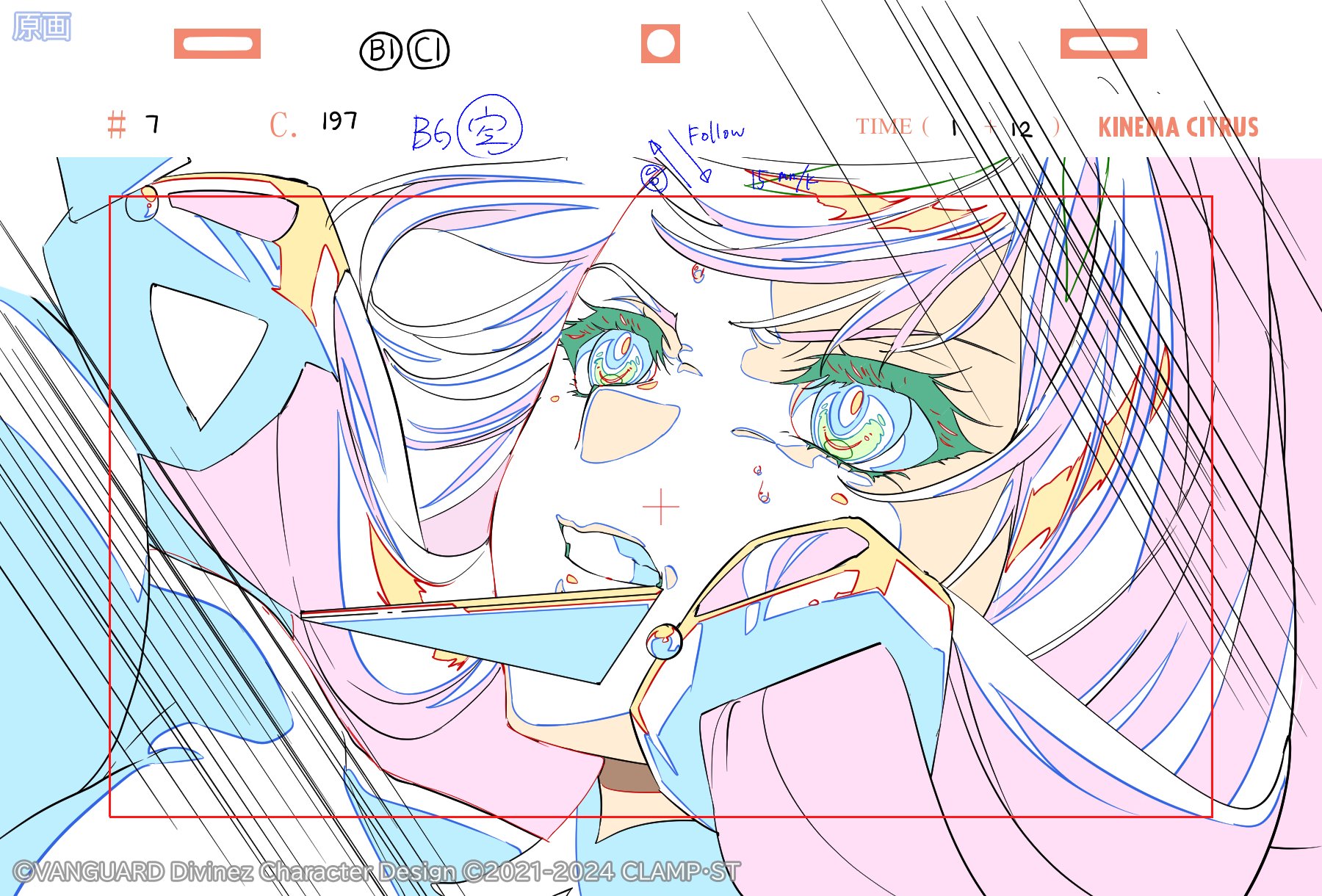 cardfight!!_vanguard_divinez, cardfight!!_vanguard_divinez_season_2, cardfight!!_vanguard_series, genga, minjae_lee, production_materials