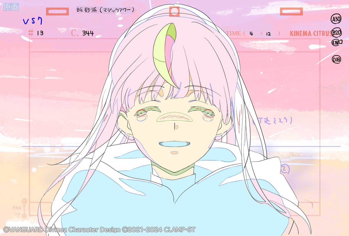 cardfight!!_vanguard_divinez, cardfight!!_vanguard_divinez_season_2, cardfight!!_vanguard_series, genga, minjae_lee, presumed, production_materials