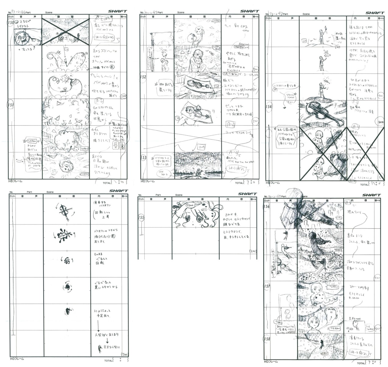 mahou_shoujo_madoka_magica_rebellion, mahou_shoujo_madoka_magica_series, production_materials, shinsaku_sasaki, storyboard, yosuke_anai