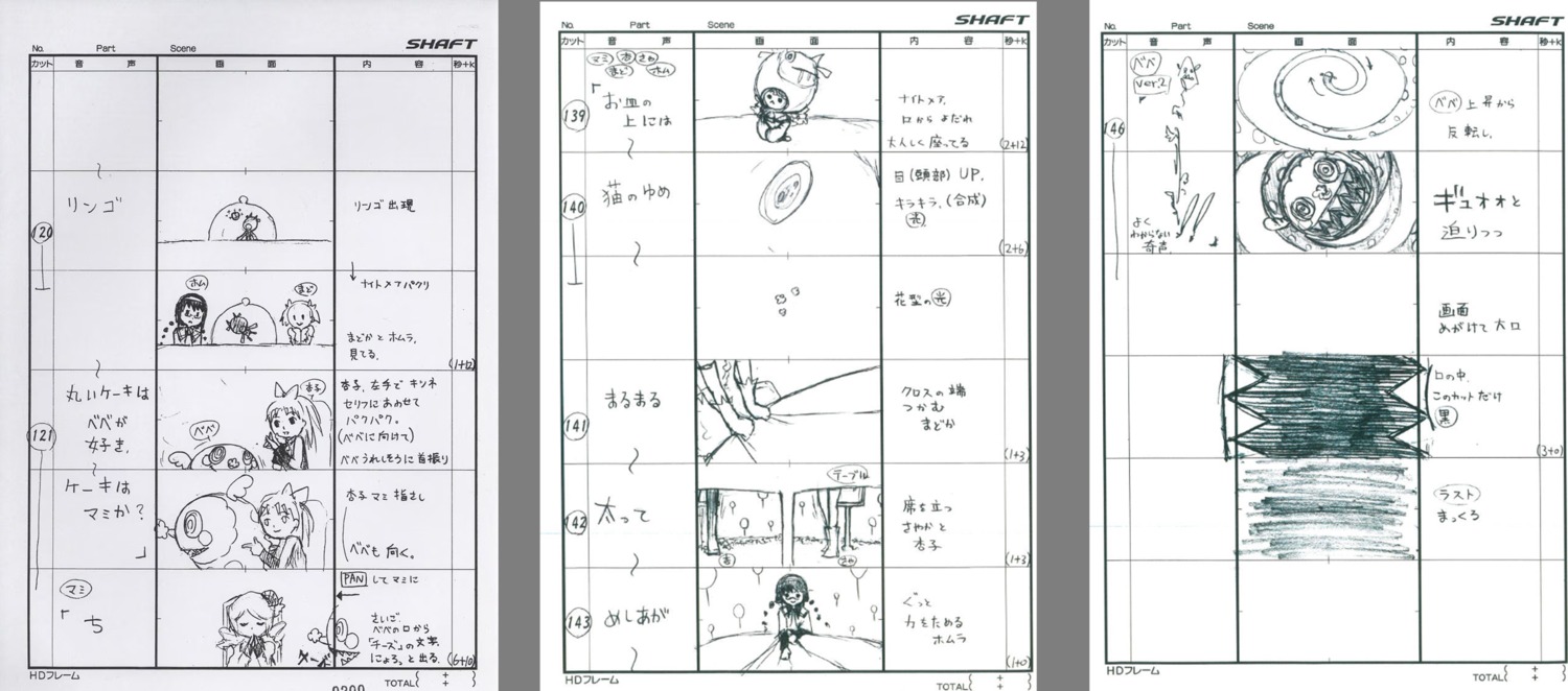 mahou_shoujo_madoka_magica_rebellion, mahou_shoujo_madoka_magica_series, production_materials, storyboard, yosuke_anai
