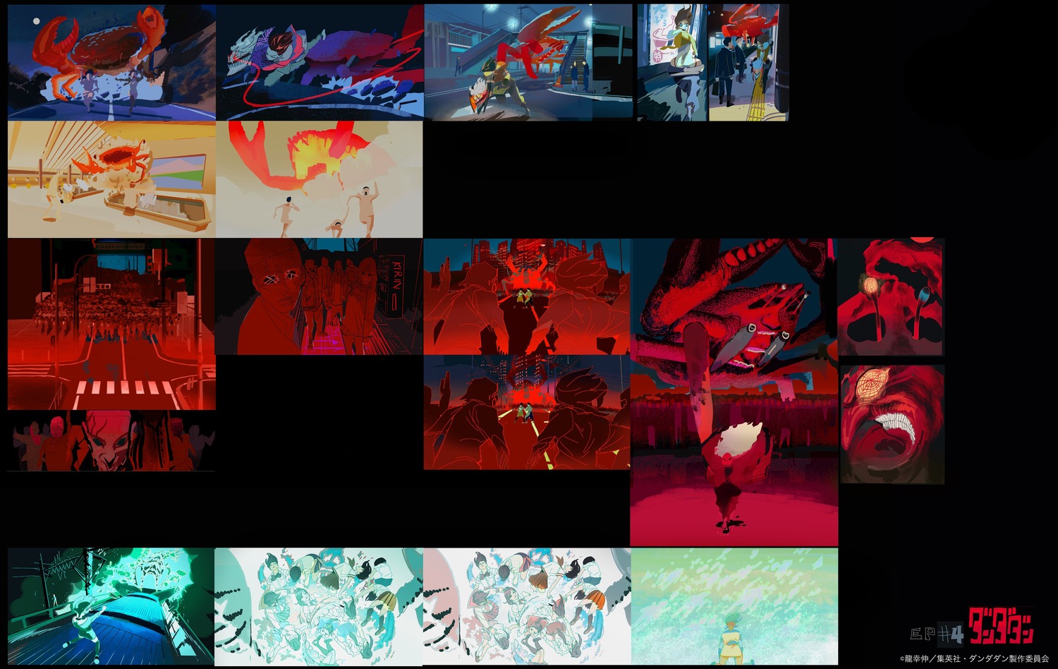 color_script, dandadan, production_materials, sophie_li