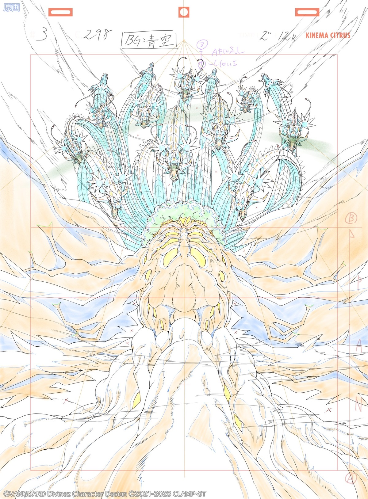 cardfight!!_vanguard_divinez, cardfight!!_vanguard_divinez_deluxe-hen, cardfight!!_vanguard_series, genga, presumed, production_materials, tadashi_oppata