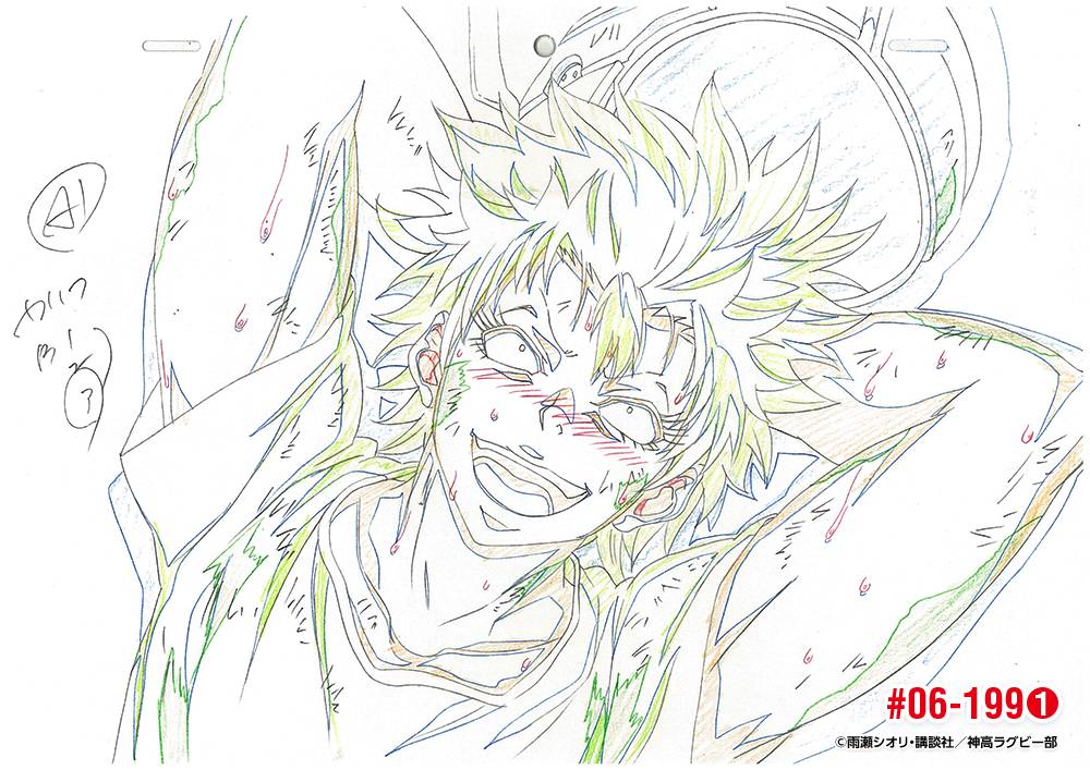 all_out!!, artist_unknown, genga, production_materials