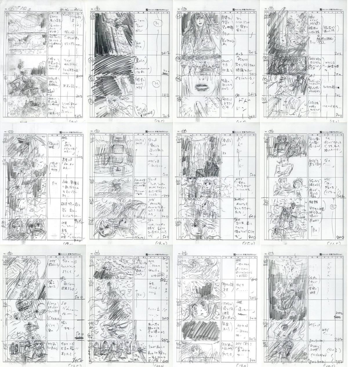 air_series, air_the_motion_picture, osamu_dezaki, production_materials, storyboard