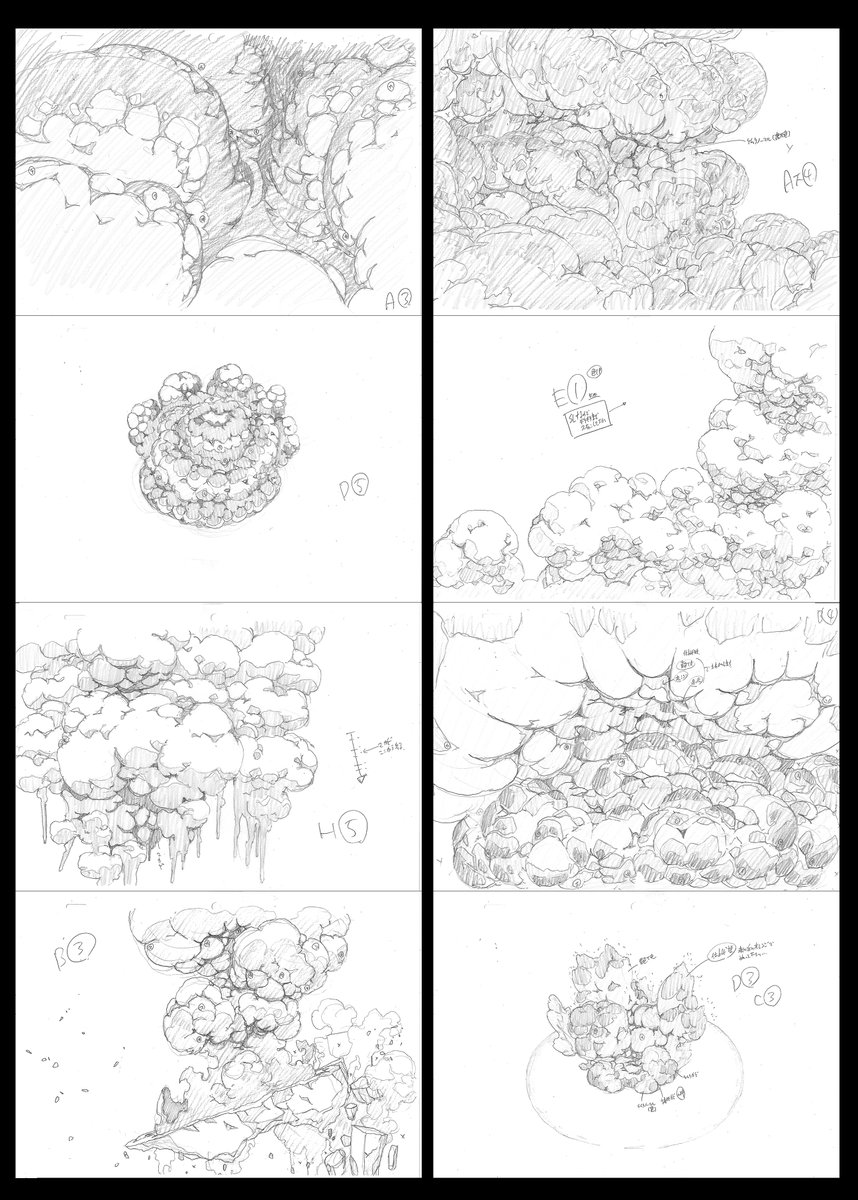 effects, explosions, gate, genga, kazuto_arai, production_materials