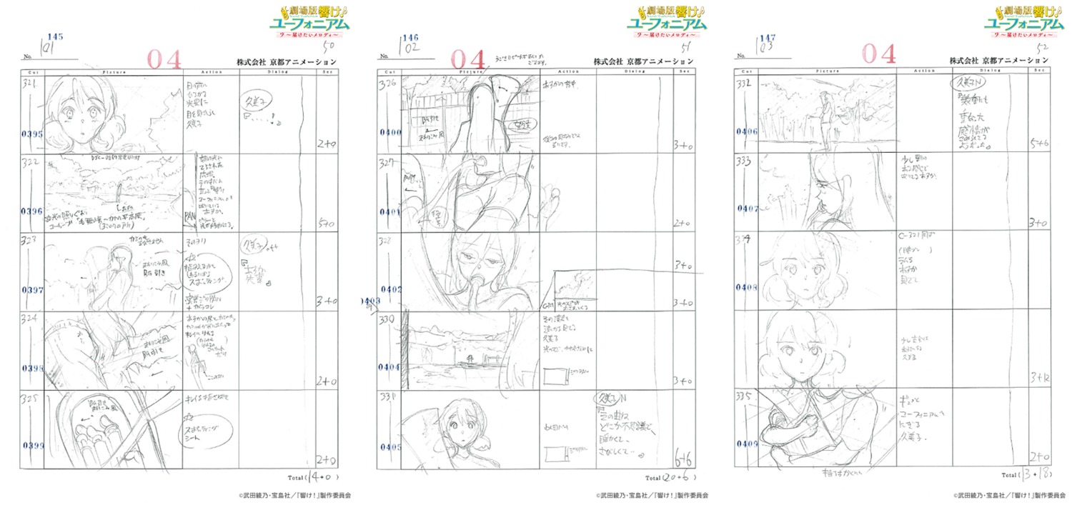 hibike!_euphonium_2, hibike!_euphonium_series, production_materials, storyboard, takuya_yamamura