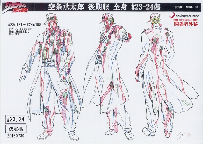 character_design, jojo's_bizarre_adventure:_diamond_is_unbreakable, jojo's_bizarre_adventure_series, production_materials, settei, terumi_nishii