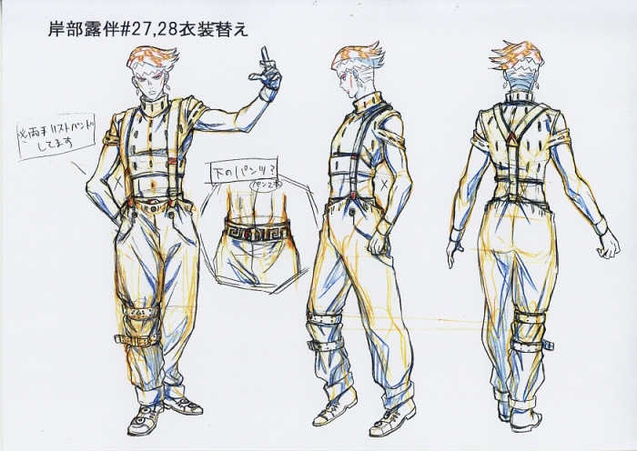 character_design, jojo's_bizarre_adventure:_diamond_is_unbreakable, jojo's_bizarre_adventure_series, production_materials, settei, terumi_nishii