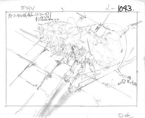 layout, panzer_world_galient, panzer_world_galient_(ova), production_materials, shinya_ohira