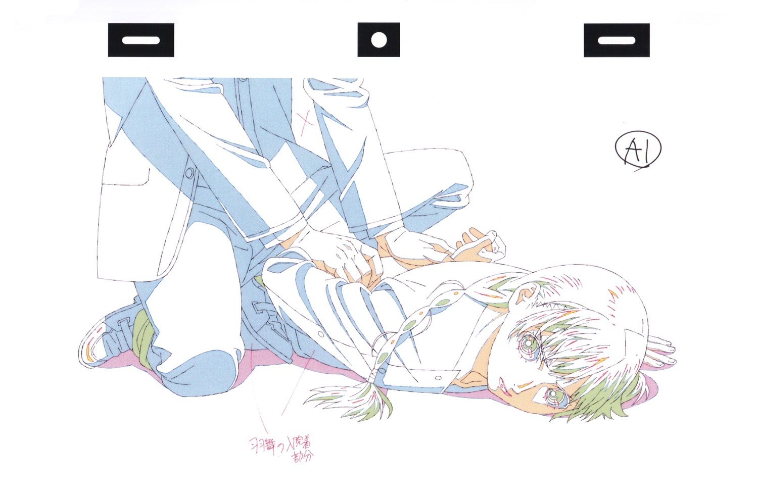 genga, maho_kandou, production_materials, virgin_punk