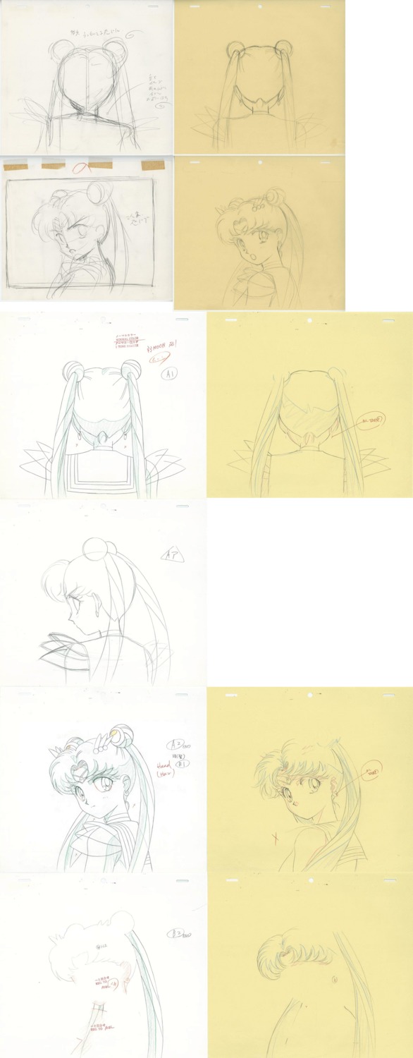 bishoujo_senshi_sailor_moon, bishoujo_senshi_sailor_moon_super_s, correction, genga, ikuko_itoh, kunihiko_ikuhara, layout, presumed