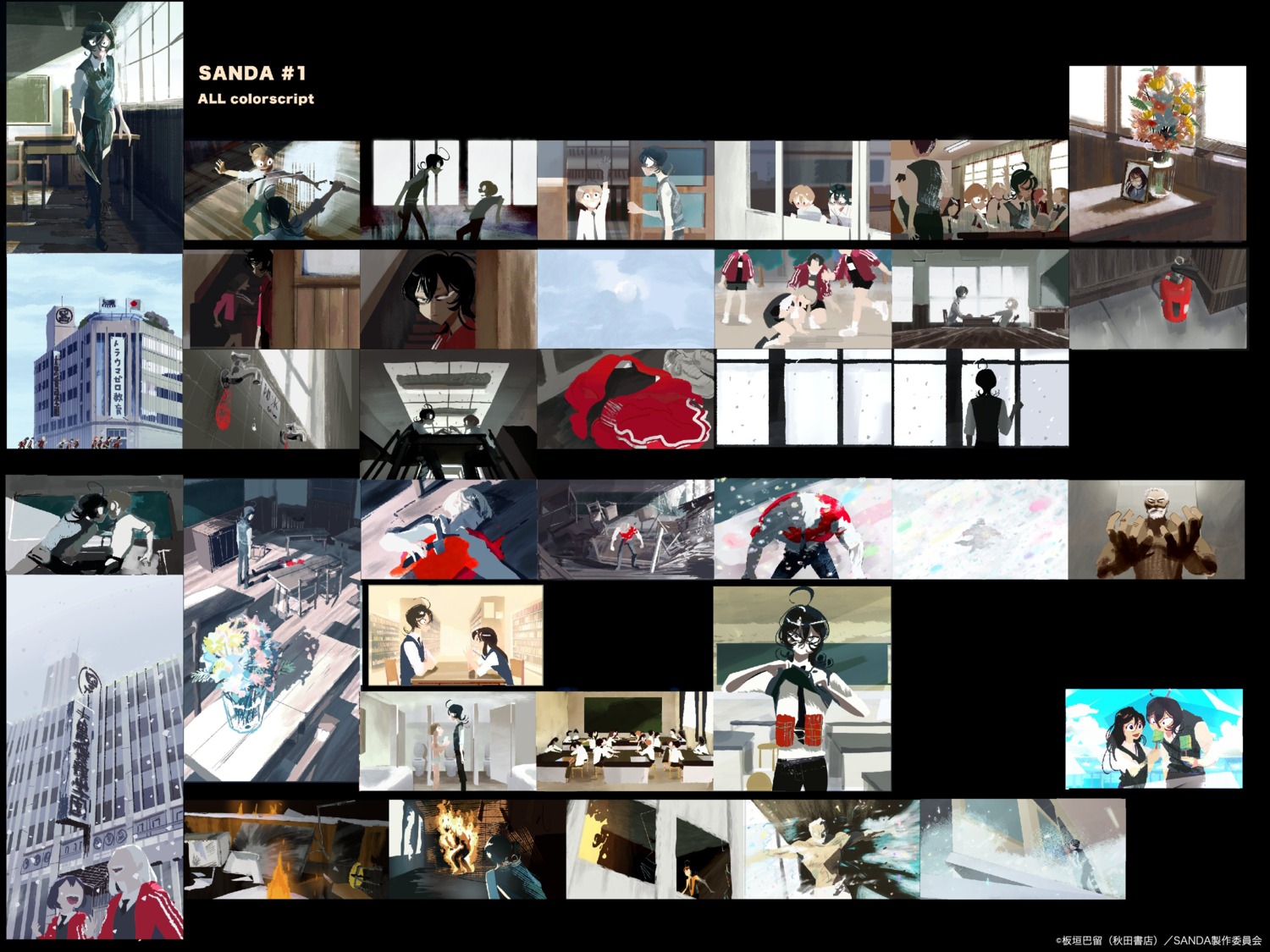 color_script, production_materials, sanda_(tv), sophie_li