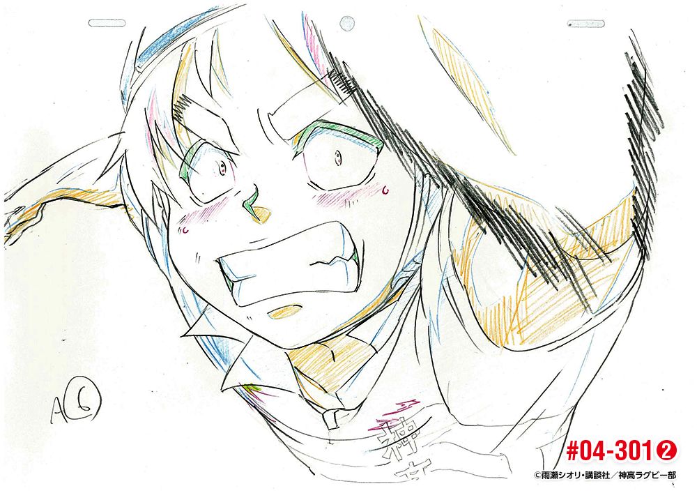 all_out!!, artist_unknown, genga, production_materials