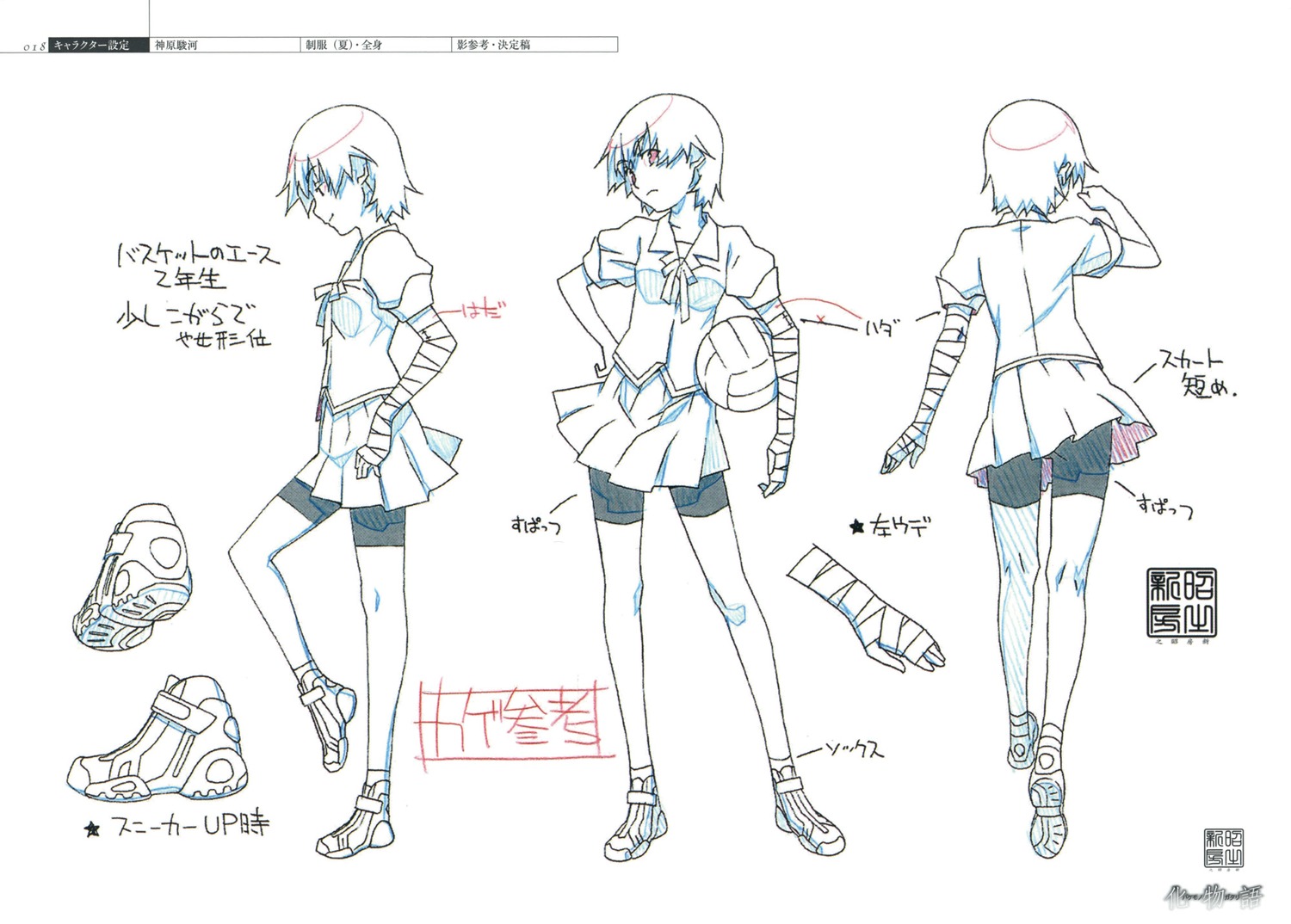 akio_watanabe, bakemonogatari, character_design, monogatari_series, production_materials, settei