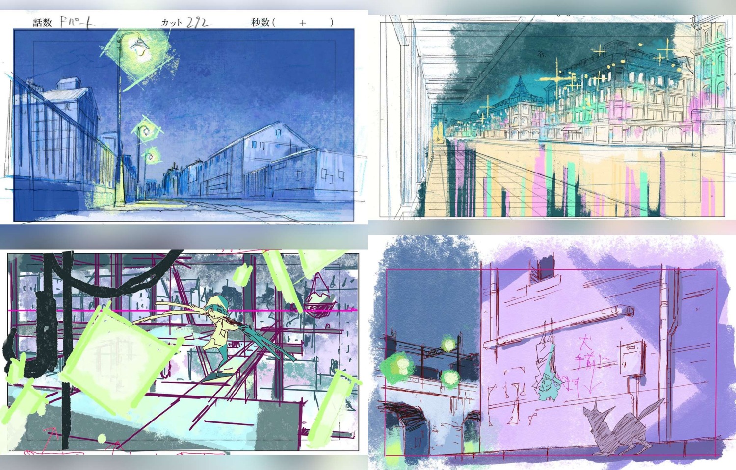concept_art, masatsugu_arakawa, production_materials, settei, toritsukare_otoko