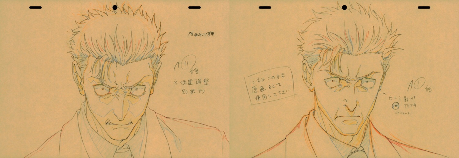 correction, hiromi_niwa, jujutsu_kaisen_season_3, jujutsu_kaisen_series, production_materials