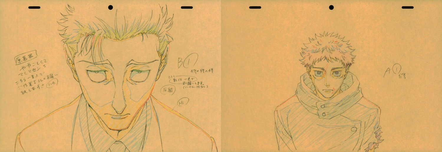 correction, hiromi_niwa, jujutsu_kaisen_season_3, jujutsu_kaisen_series, production_materials