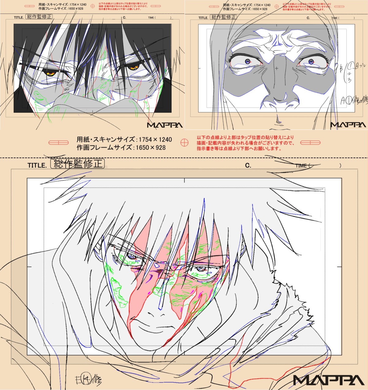 correction, jujutsu_kaisen_season_3, jujutsu_kaisen_series, production_materials, souta_yamazaki
