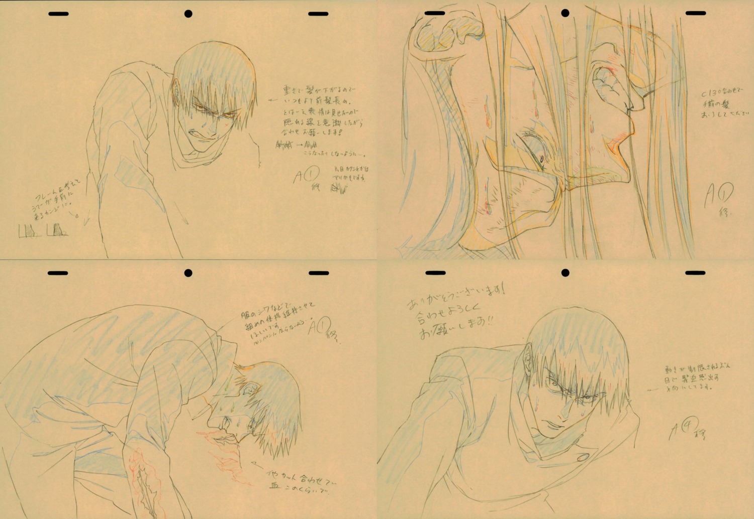 correction, hiromi_niwa, jujutsu_kaisen_season_3, jujutsu_kaisen_series, production_materials