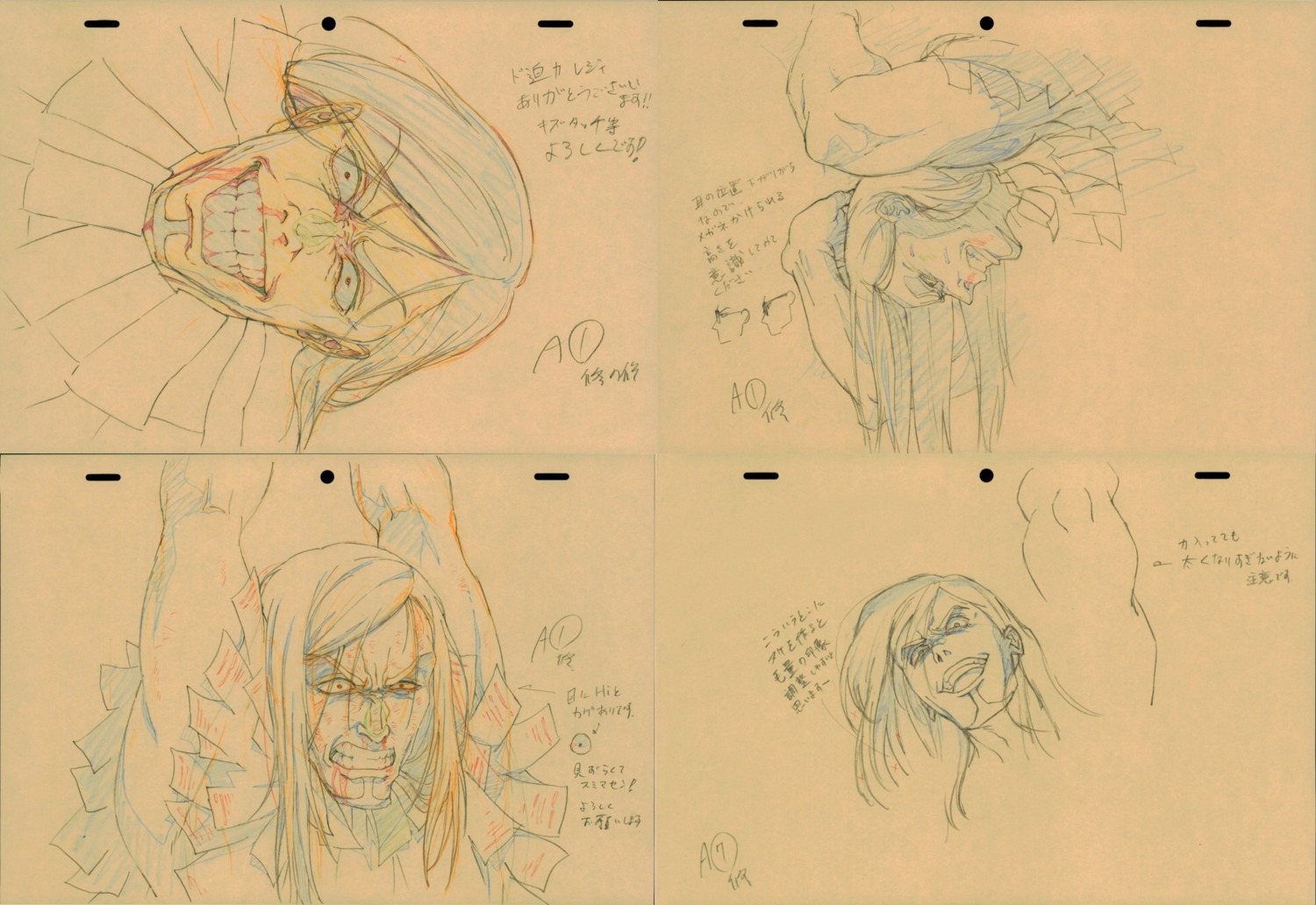 correction, hiromi_niwa, jujutsu_kaisen_season_3, jujutsu_kaisen_series, production_materials