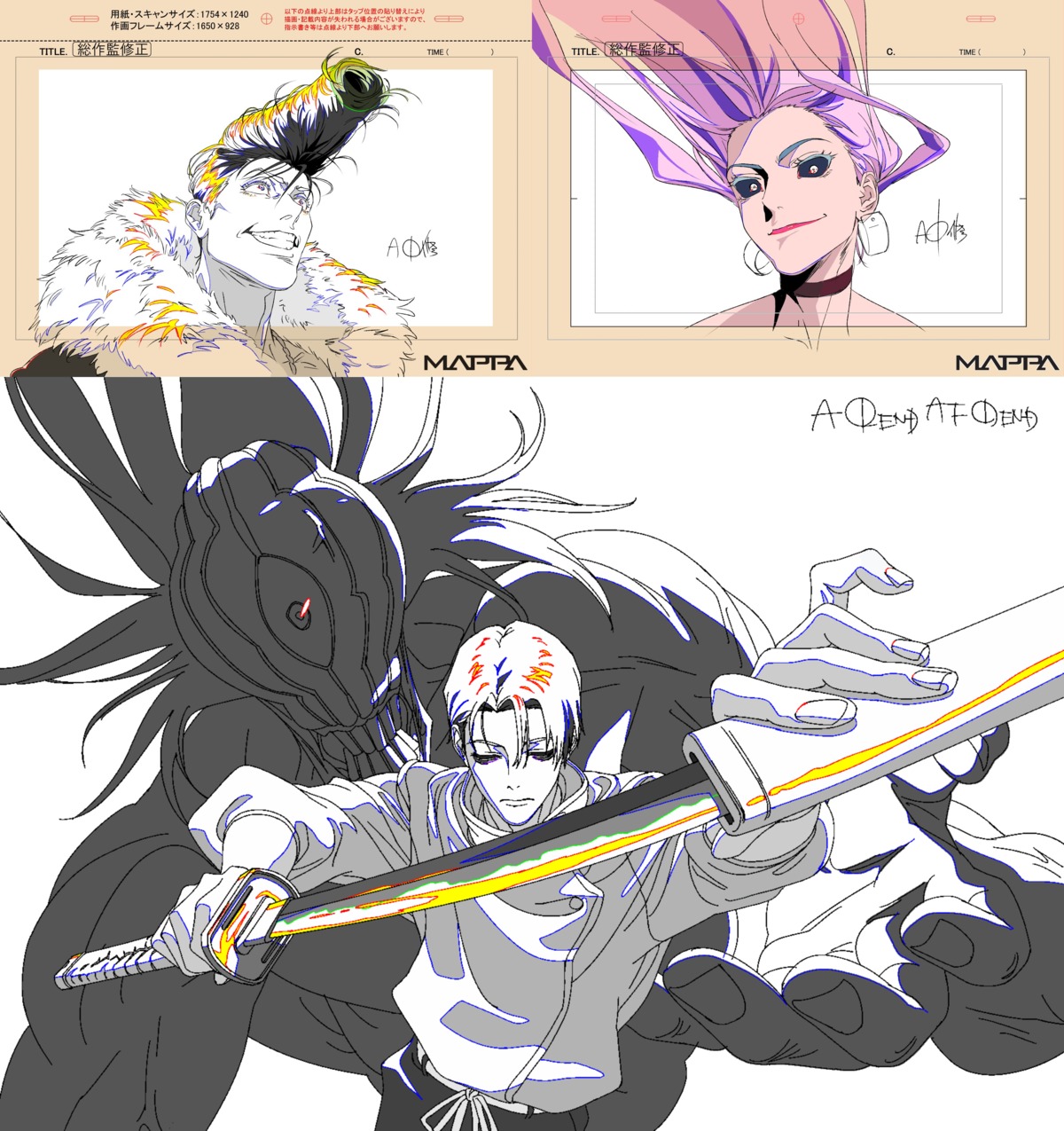 correction, jujutsu_kaisen_season_3, jujutsu_kaisen_series, production_materials, souta_yamazaki