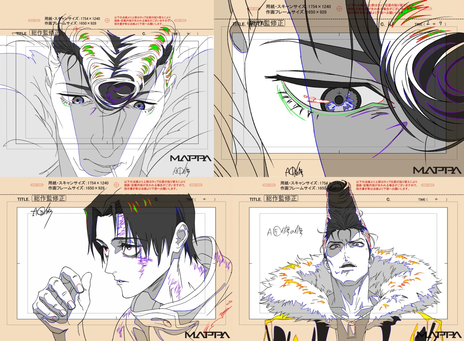 correction, jujutsu_kaisen_season_3, jujutsu_kaisen_series, production_materials, souta_yamazaki