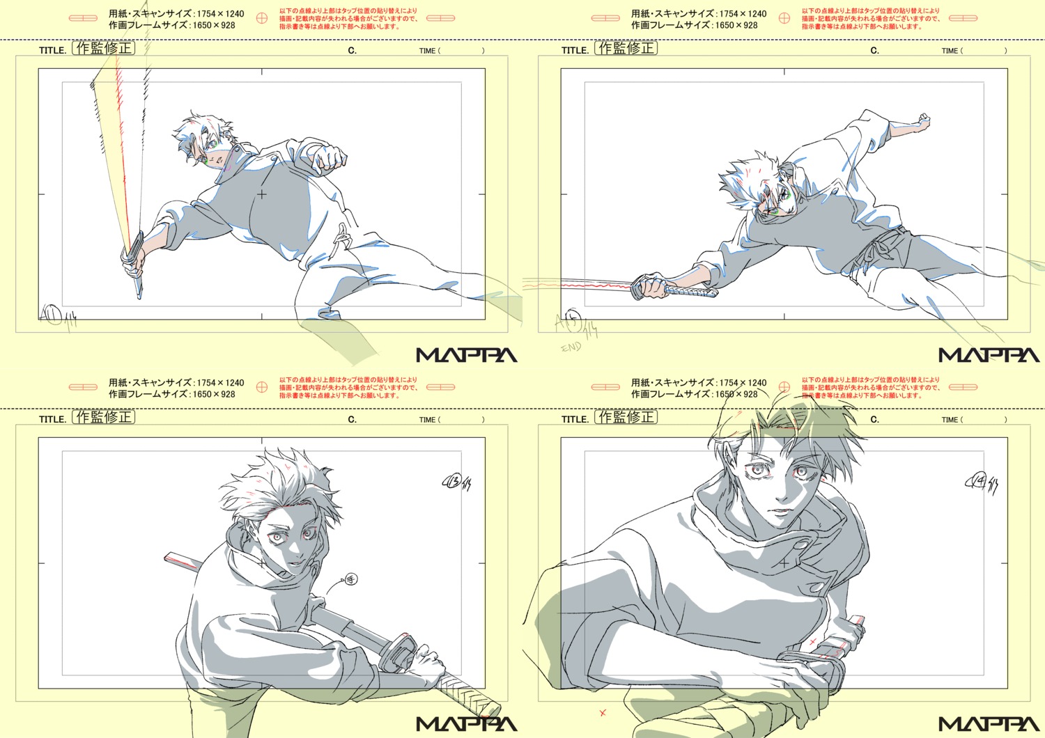 correction, jiji, jujutsu_kaisen_season_3, jujutsu_kaisen_series, production_materials