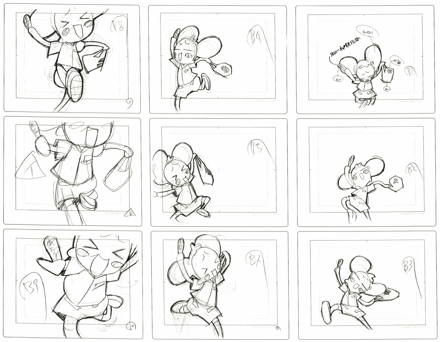genga, ojamajo_doremi_naisho, ojamajo_doremi_series, production_materials, yoshihiko_umakoshi