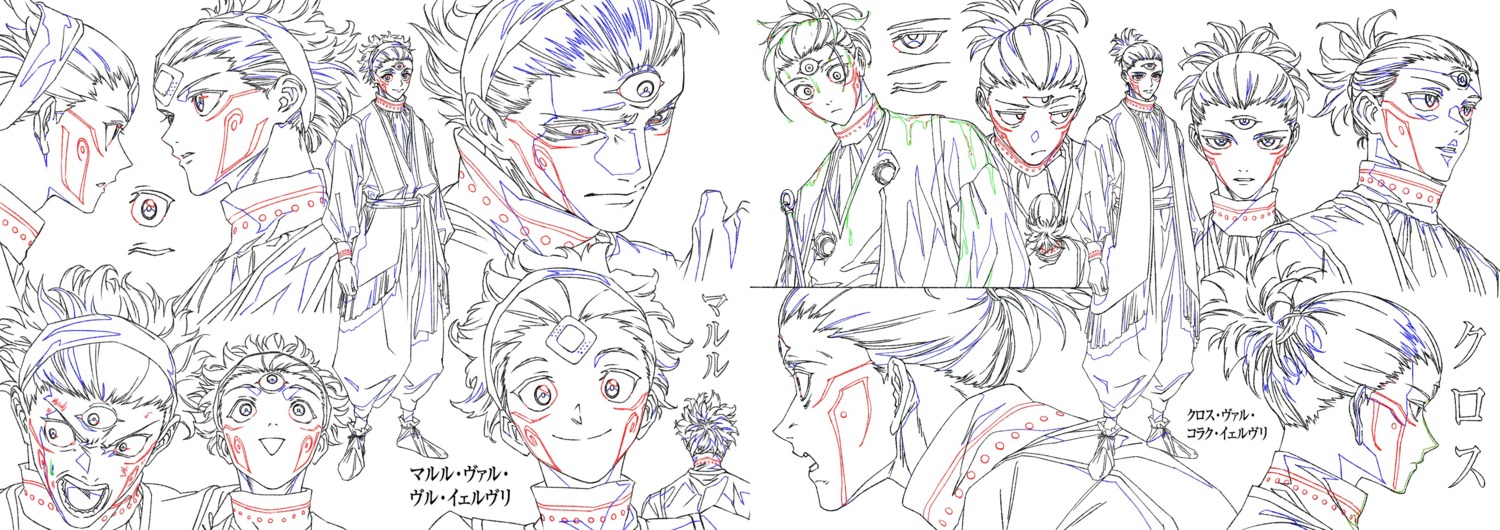 character_design, jujutsu_kaisen_modulo, jujutsu_kaisen_series, production_materials, settei, souta_yamazaki