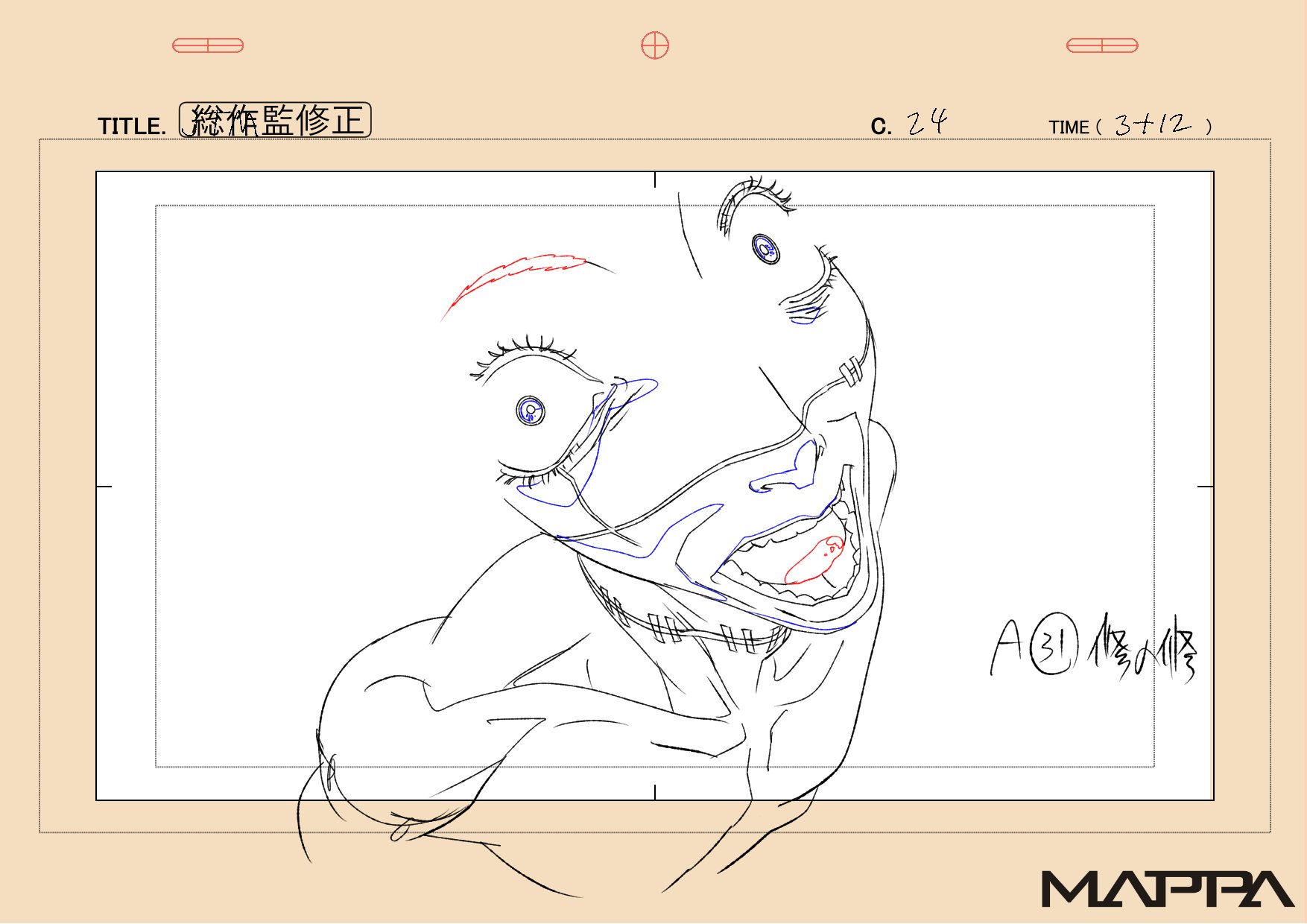 correction, jujutsu_kaisen_modulo, jujutsu_kaisen_series, production_materials, souta_yamazaki