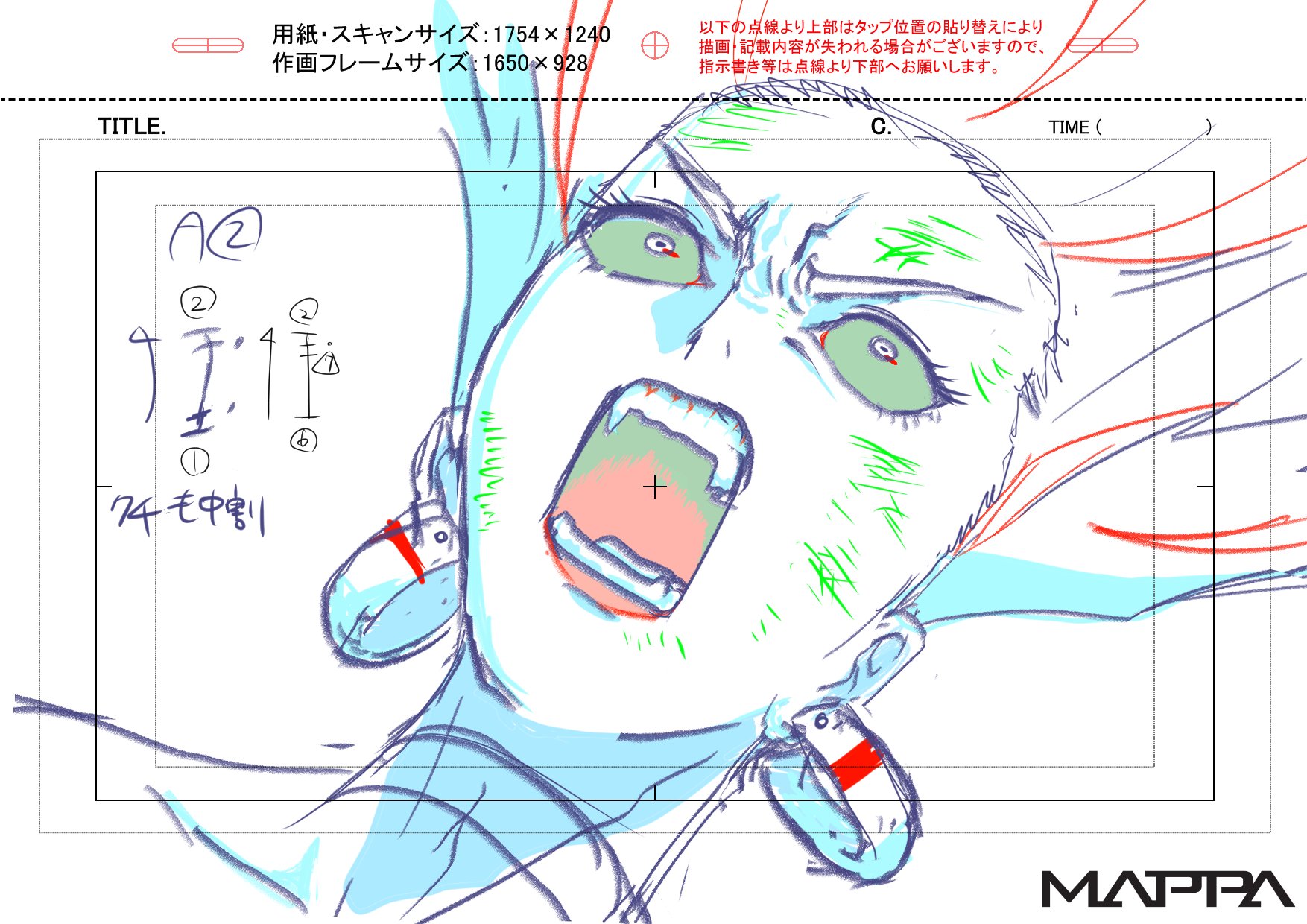 jujutsu_kaisen_season_3, jujutsu_kaisen_series, layout, production_materials, ryota_aikei