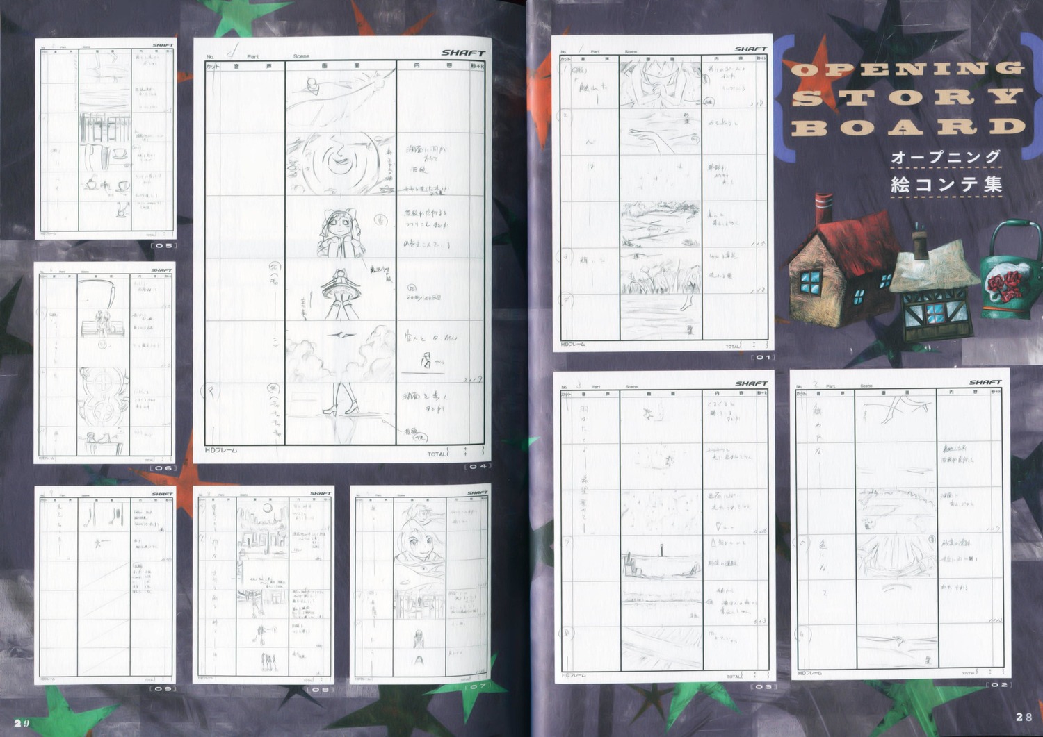 mahou_shoujo_madoka_magica_rebellion, mahou_shoujo_madoka_magica_series, production_materials, storyboard, takashi_kawabata