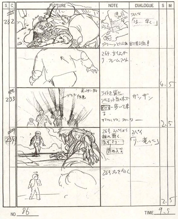 akira, katsuhiro_otomo, production_materials, storyboard