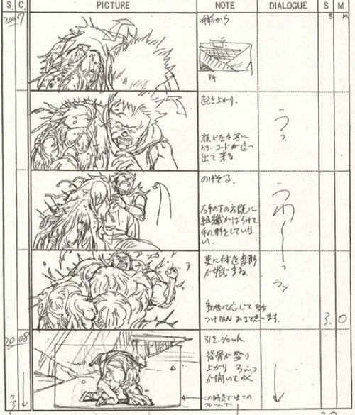 akira, katsuhiro_otomo, morphing, production_materials, storyboard