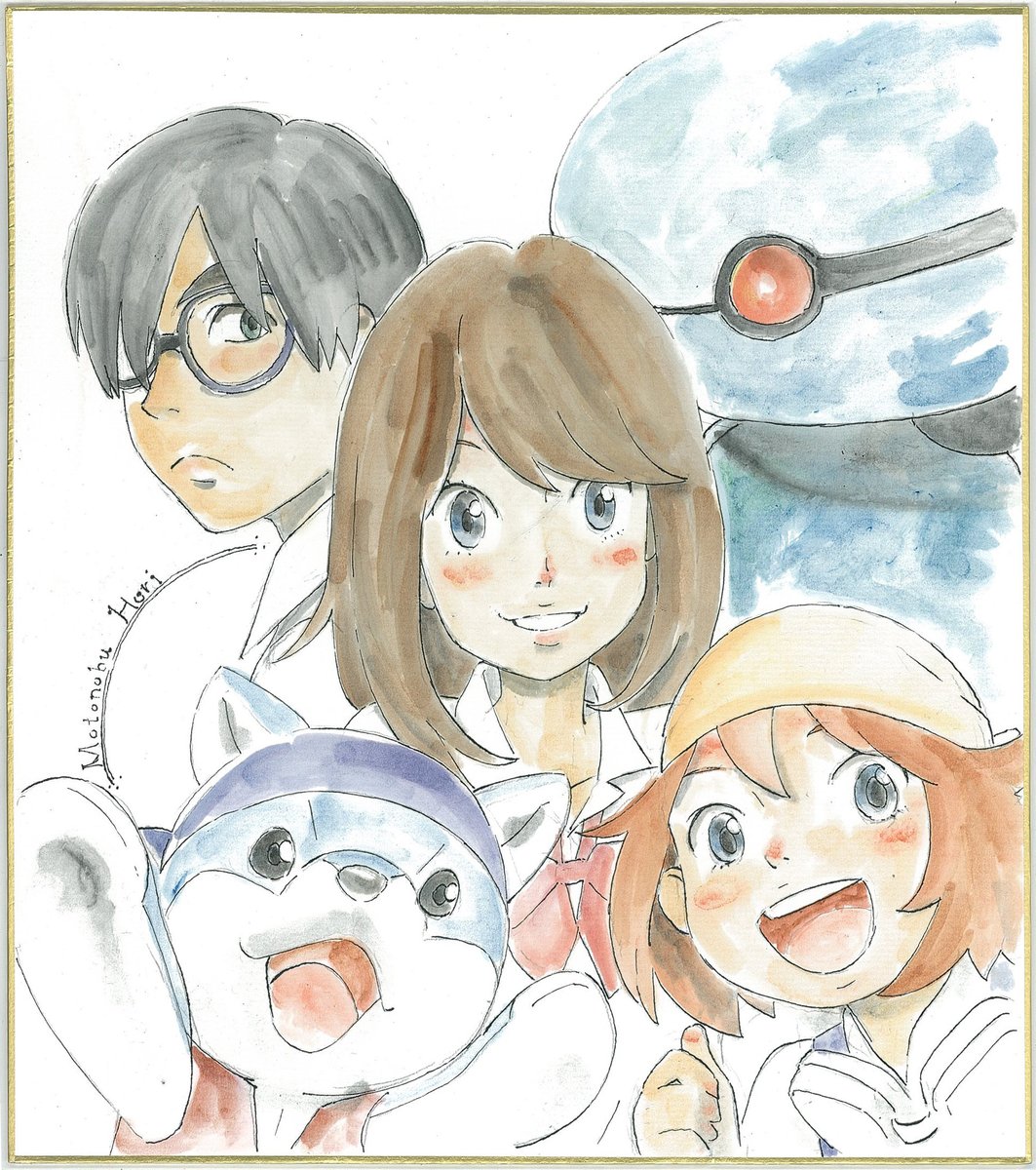 hirune_hime, illustration, motonobu_hori, web