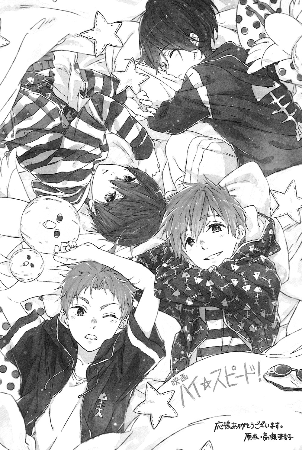 akiko_takase, free!_series, high_speed!, illustration