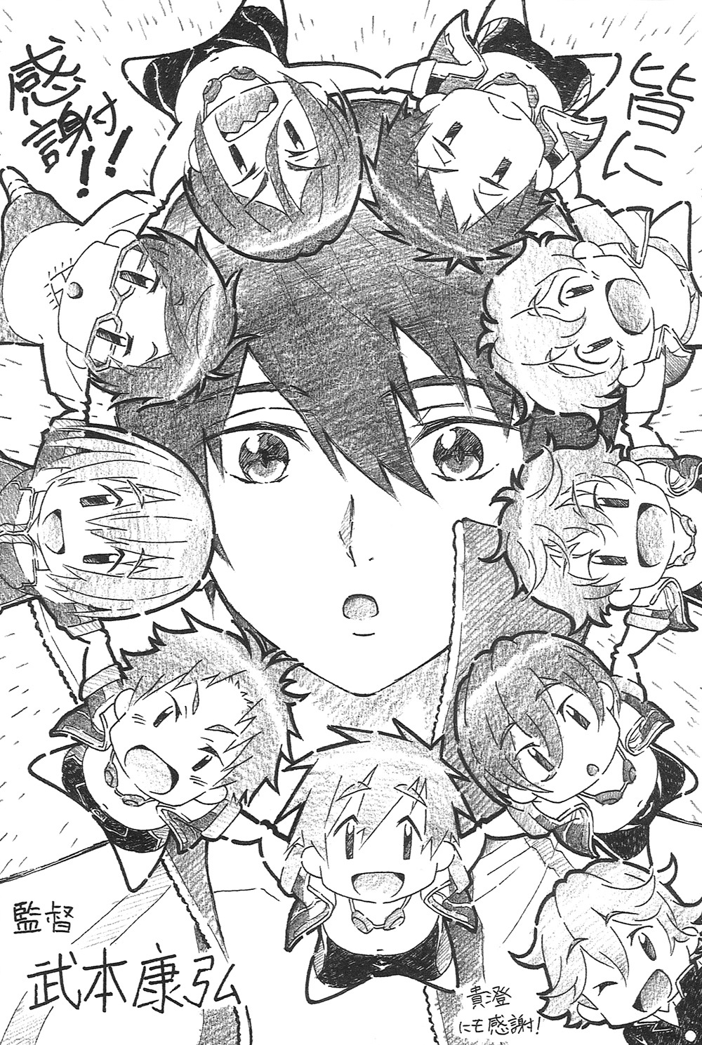 free!_series, high_speed!, illustration, yasuhiro_takemoto