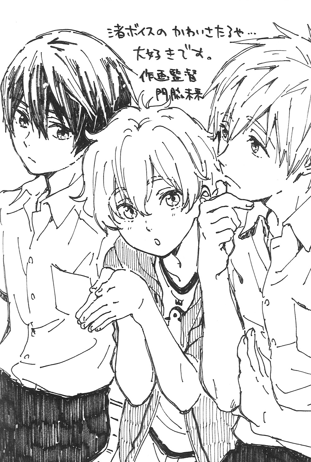 free!_series, high_speed!, illustration, miku_kadowaki