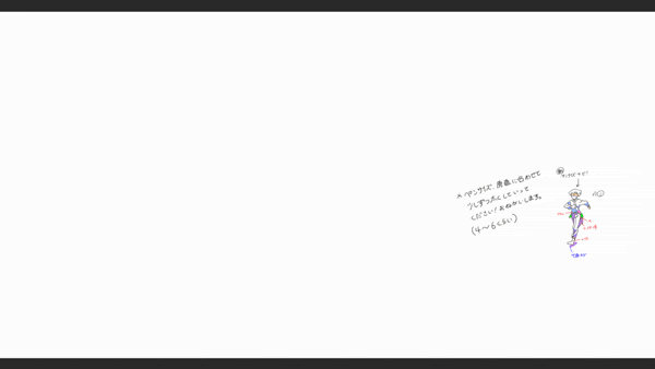 animated, genga, kxdrop!!, production_materials, running, shiori_mizutani