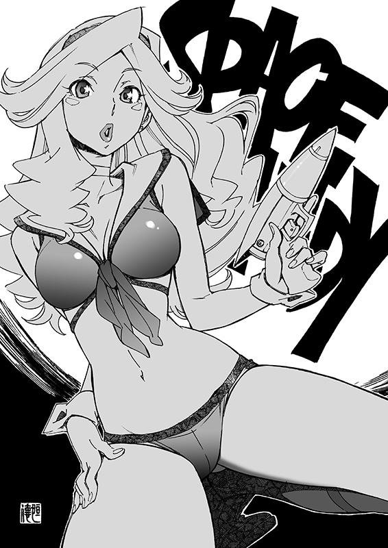 illustration, space_dandy, tsunenori_saito, web