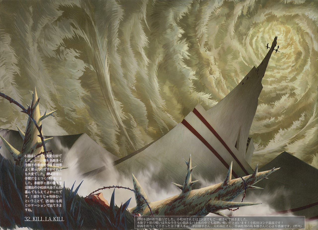 background_design, kill_la_kill, production_materials, settei, yuuji_kaneko