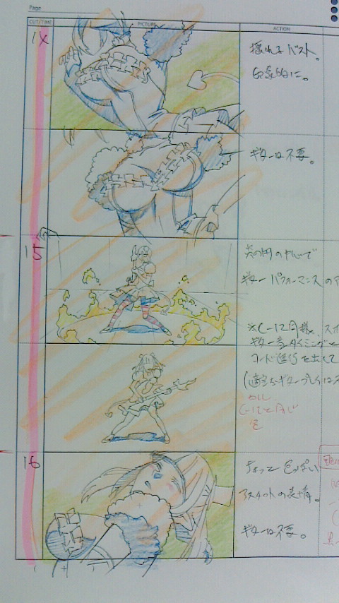 production_materials, sin_-_nanatsu_no_taizai, storyboard, yasuomi_umetsu