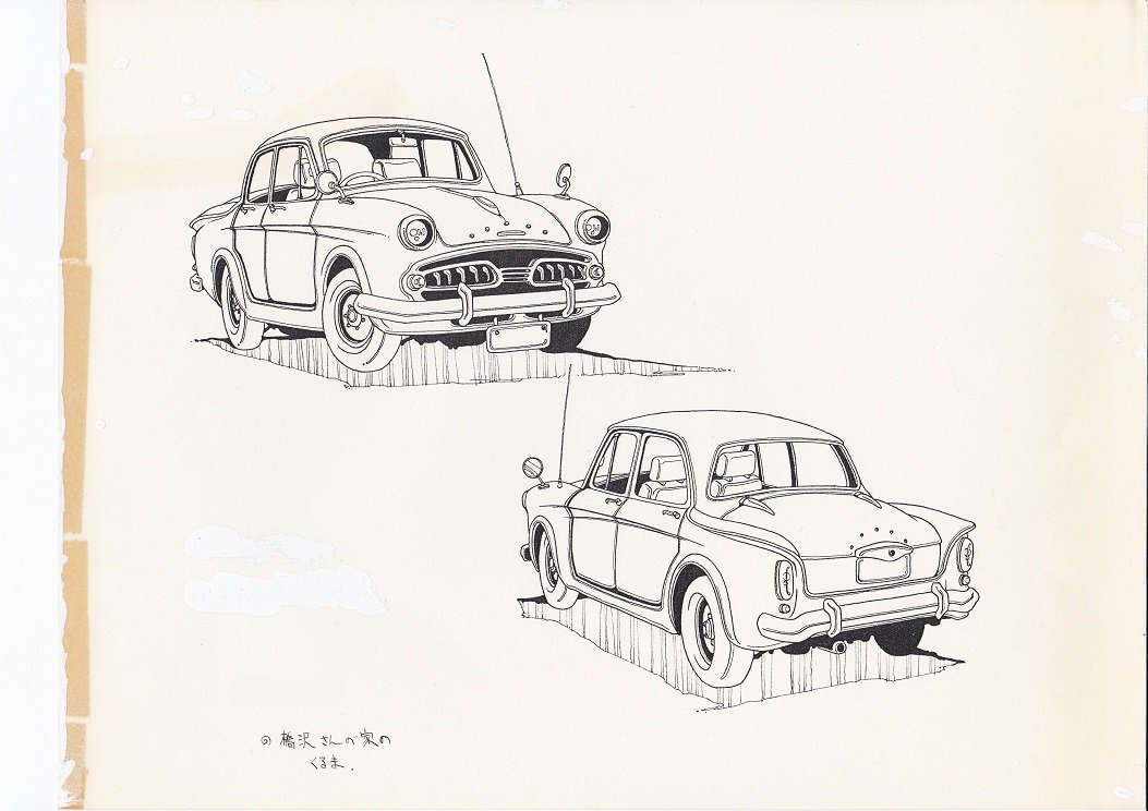 baoh, masayoshi_tano, mechanical_design, production_materials, settei