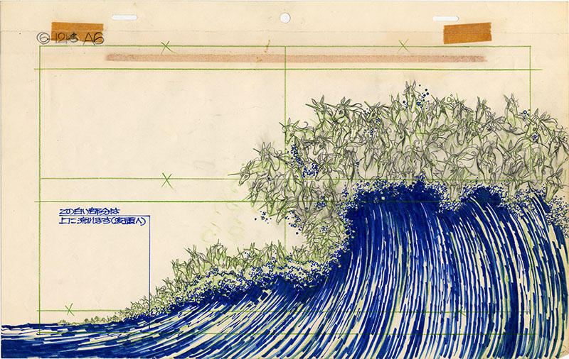 layout, production_materials, tadakatsu_yoshida, the_last_unicorn